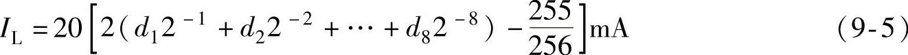 978-7-111-43538-9-Chapter09-11.jpg