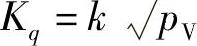 978-7-111-37113-7-Chapter04-4.jpg