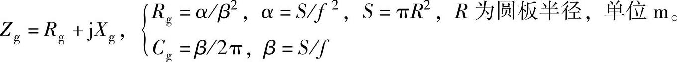 978-7-111-50614-0-Chapter18-44.jpg