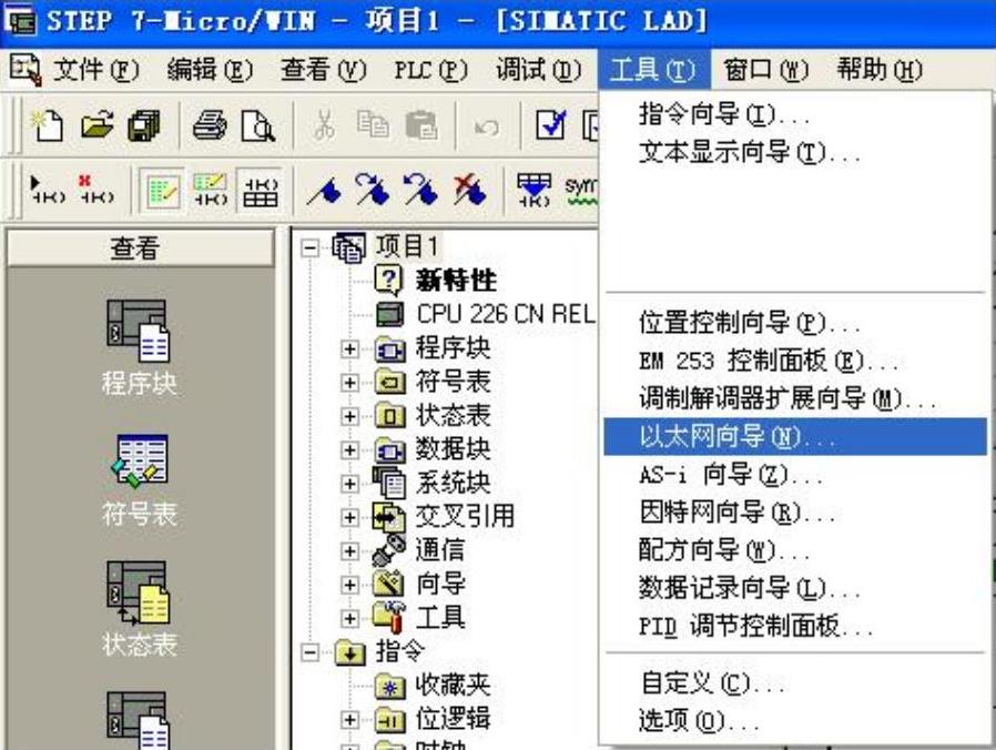 978-7-111-32002-9-Chapter06-111.jpg