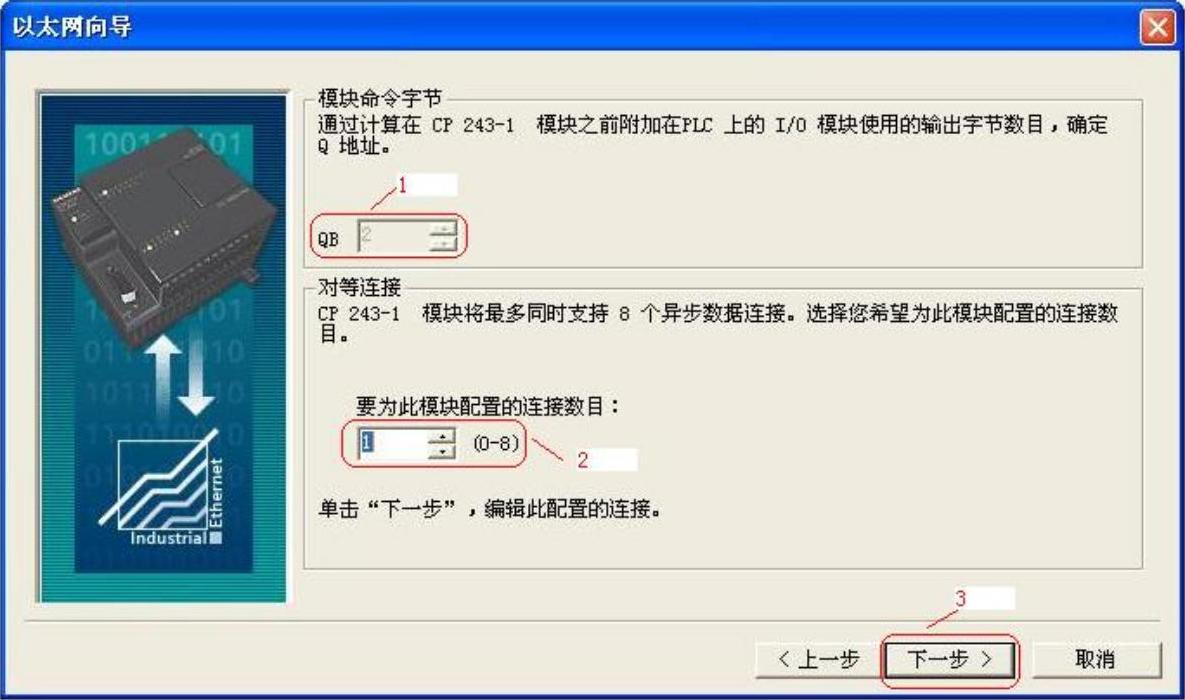 978-7-111-32002-9-Chapter06-115.jpg