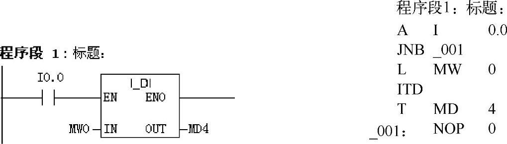 978-7-111-32002-9-Chapter04-106.jpg