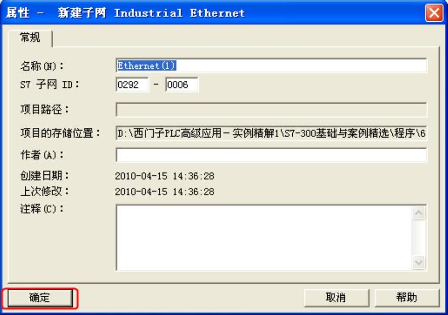 978-7-111-32002-9-Chapter06-124.jpg