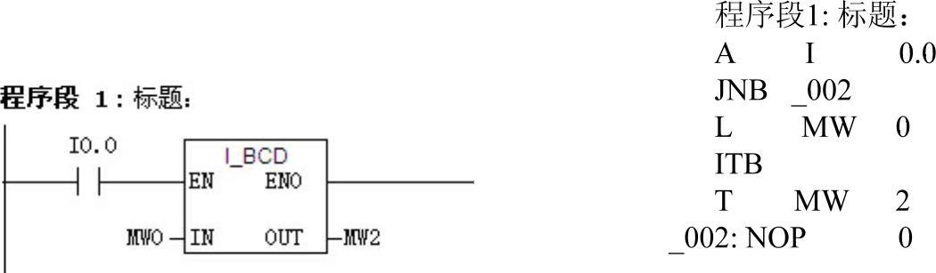 978-7-111-32002-9-Chapter04-104.jpg