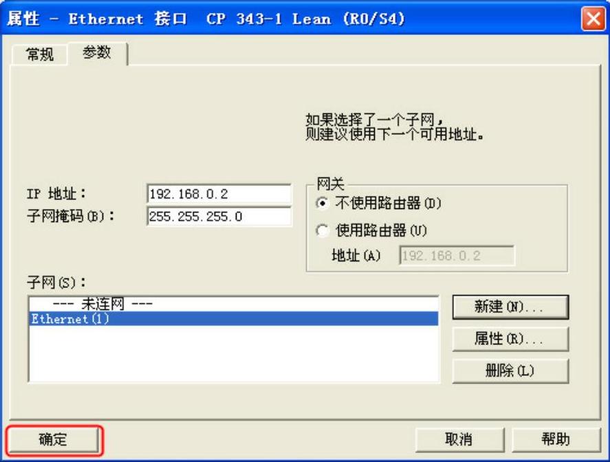 978-7-111-32002-9-Chapter06-125.jpg