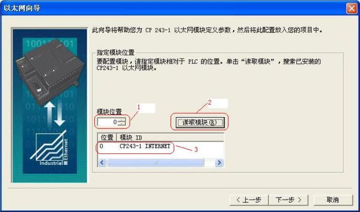 978-7-111-32002-9-Chapter06-113.jpg