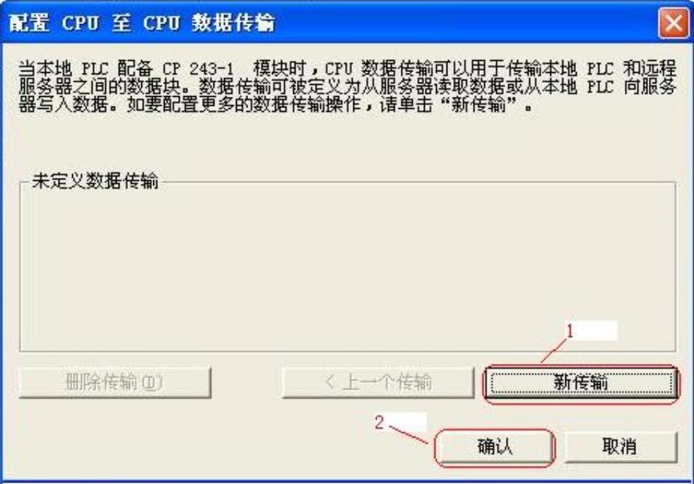 978-7-111-32002-9-Chapter06-117.jpg
