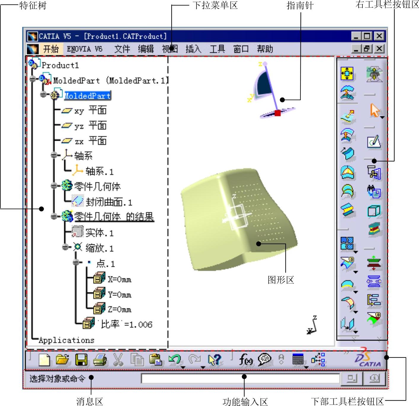 978-7-111-49191-0-Chapter01-14.jpg