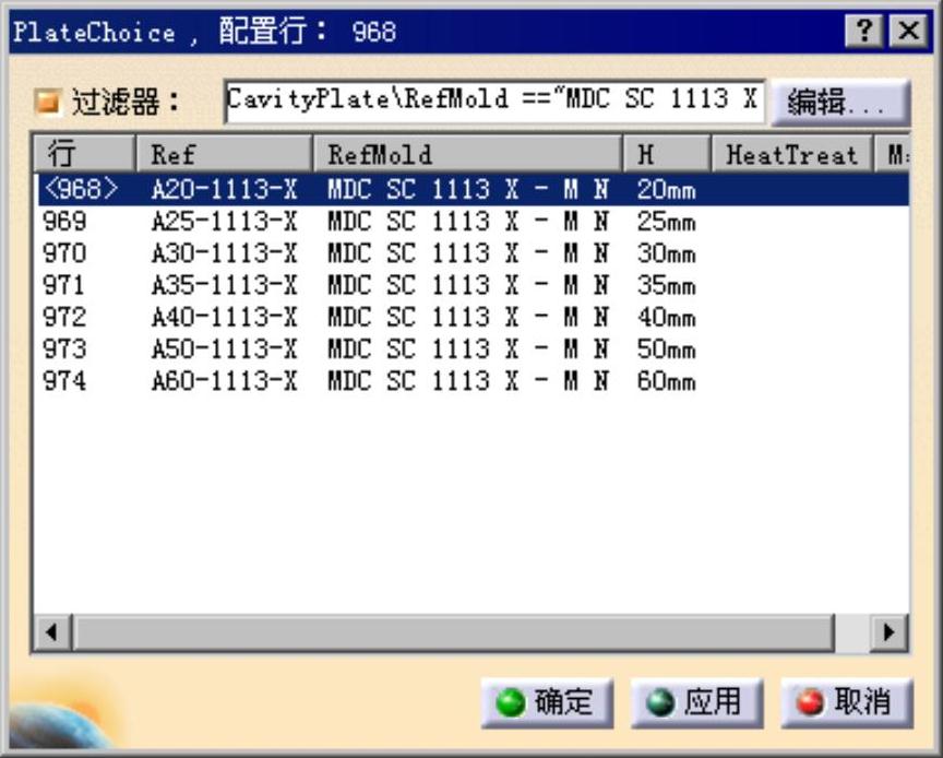 978-7-111-49191-0-Chapter05-16.jpg