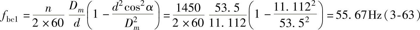 978-7-111-50390-3-Chapter03-87.jpg