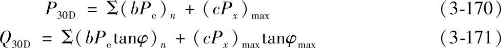978-7-111-32980-0-Chapter03-153.jpg