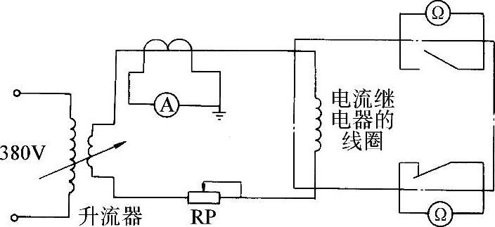 978-7-111-32980-0-Chapter06-151.jpg