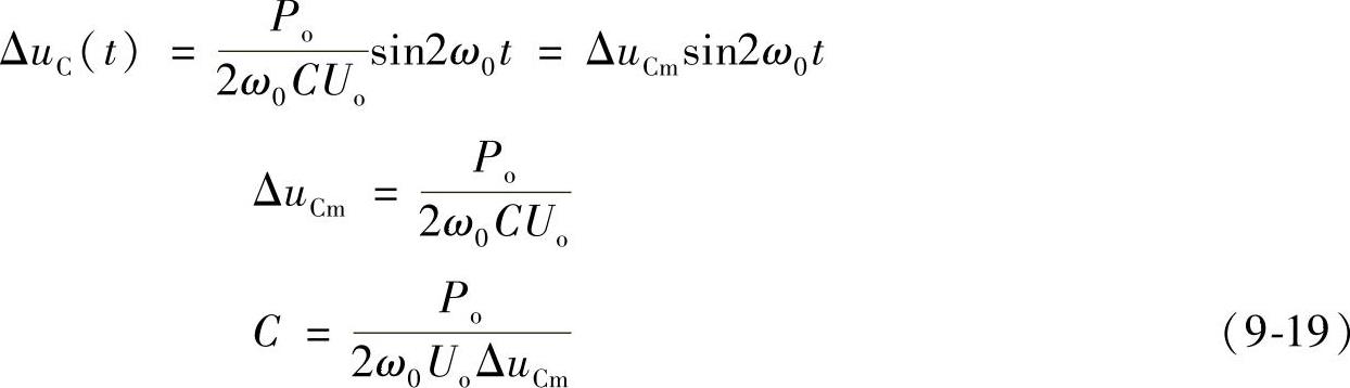 978-7-111-48119-5-Chapter09-52.jpg