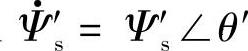 978-7-111-48119-5-Chapter05-15.jpg