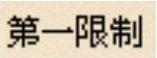 978-7-111-55514-8-Chapter02-214.jpg
