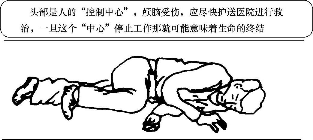 978-7-111-43423-8-Chapter05-33.jpg