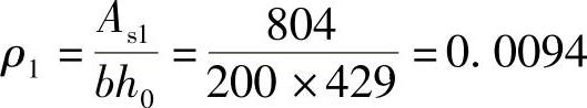 978-7-111-50958-5-Chapter04-123.jpg