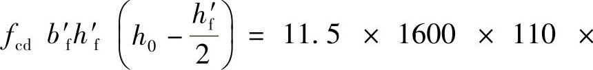 978-7-111-50958-5-Chapter04-108.jpg