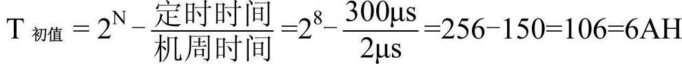 978-7-111-42431-4-Chapter06-114.jpg